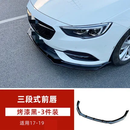 Car accessories for Buick regal opel insignia 2017-19 grill mirror fog lamp cover trim door handle spoiler автомобильные товары