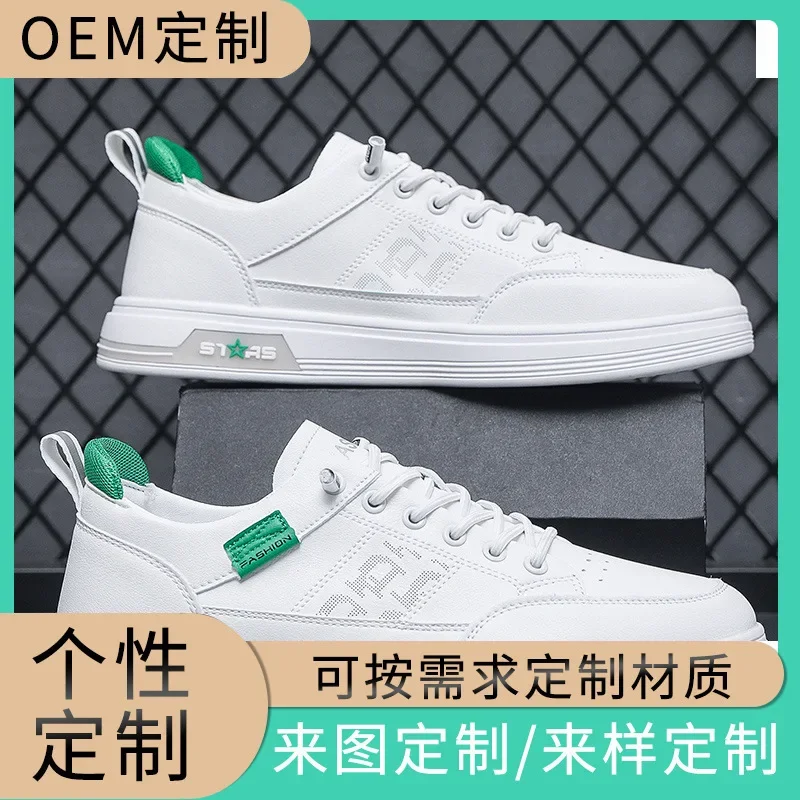 Loisirs hommes été skateboard luxe randonnée en plein air concepteur sport Tennis chaussures de course