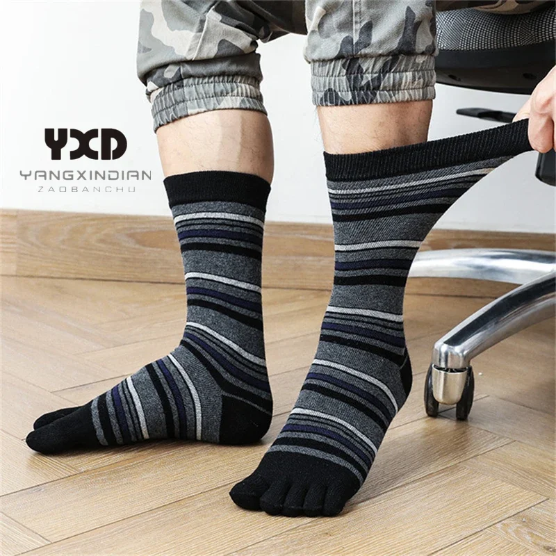 5 Pairs Mens Socks Men Cotton High Quality Japanese Style Comfort Five Toe Socks Casual Vintage Pinstripes Split Toe Long Socks