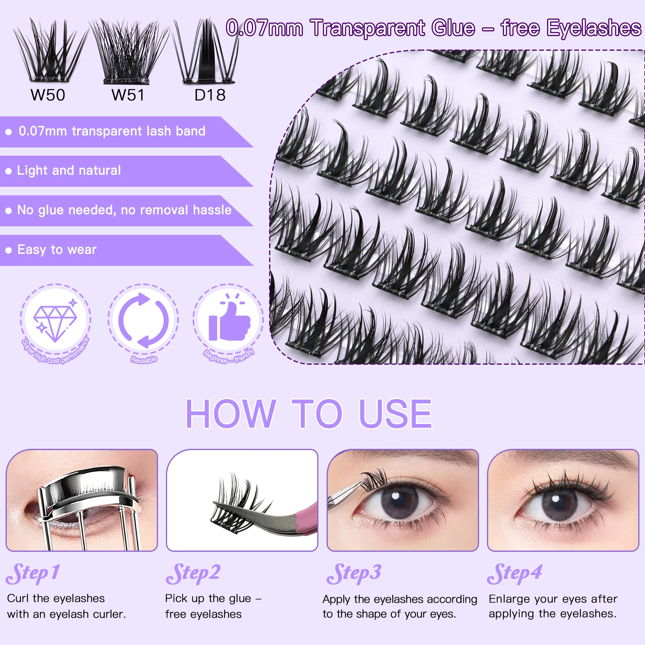 رموش صناعية خالية من الغراء يمكنك صنعها بنفسك سهلة الارتداد ولا حاجة لإزالة وصلة الرموش الفردية maquillaje cosplay مكياج متعدد الأنماط