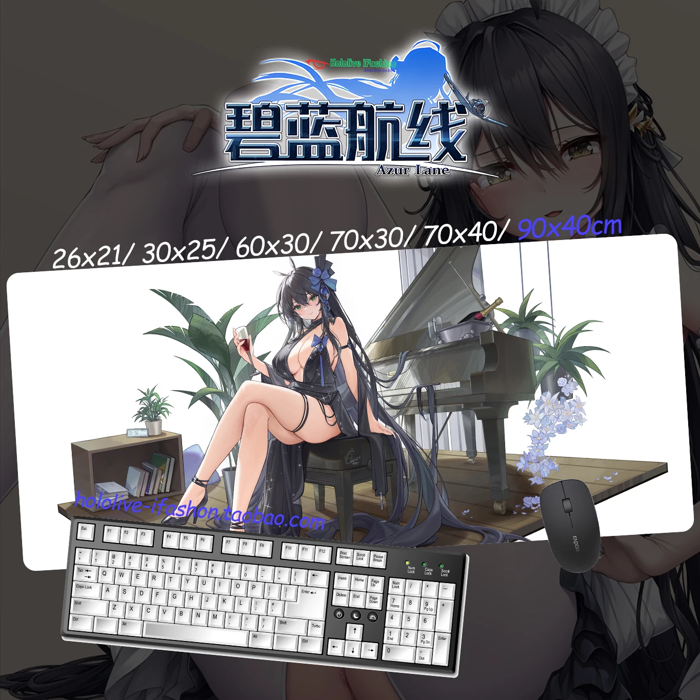 Indomitable Game Azur Lane Mouse Pad Mat Keyboard Pad Flat Mousepad Desk Mat Accessory Gaming Office Computer Work Dropship