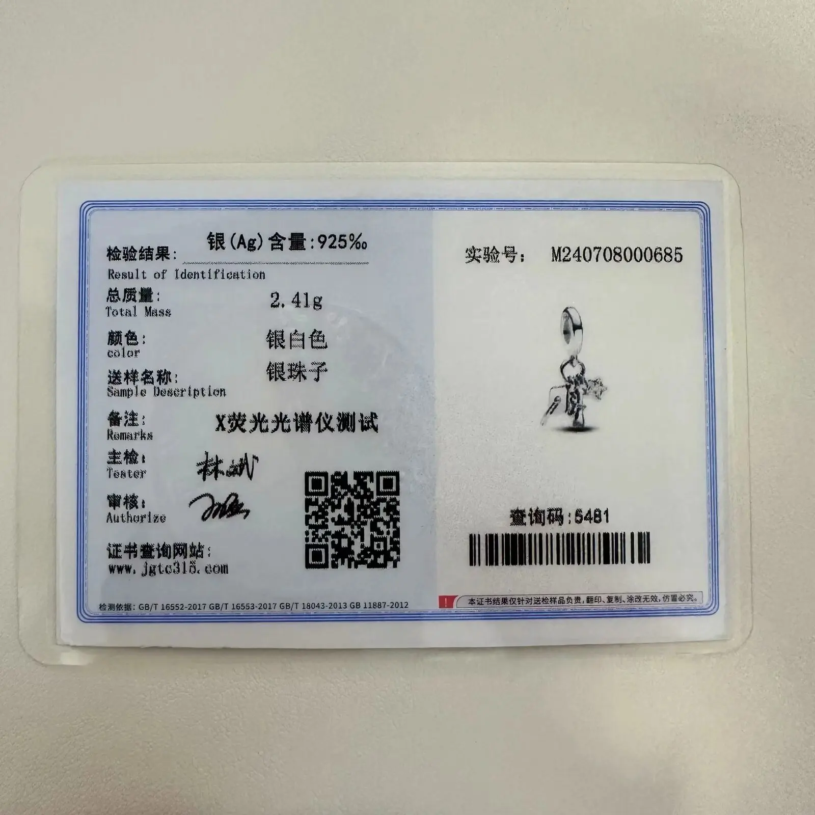 لطيف 925 فضة الدب دكتوراه الخرز وحقيبة مدرسية وقبعة البكالوريوس وتفاح استرخى سحر يناسب سوار هدايا حفلة التخرج