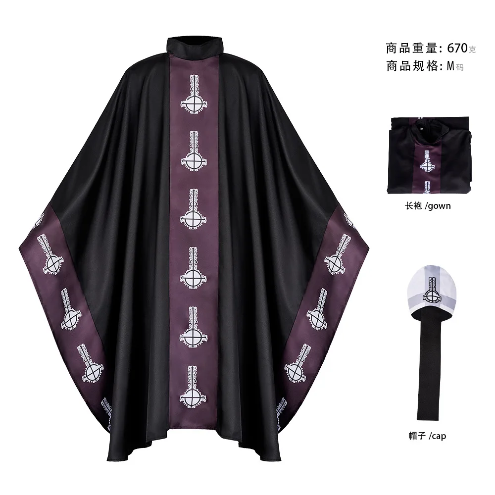 

Костюм на Хэллоуин Ghost Band Bishop Papa Косплей Костюм