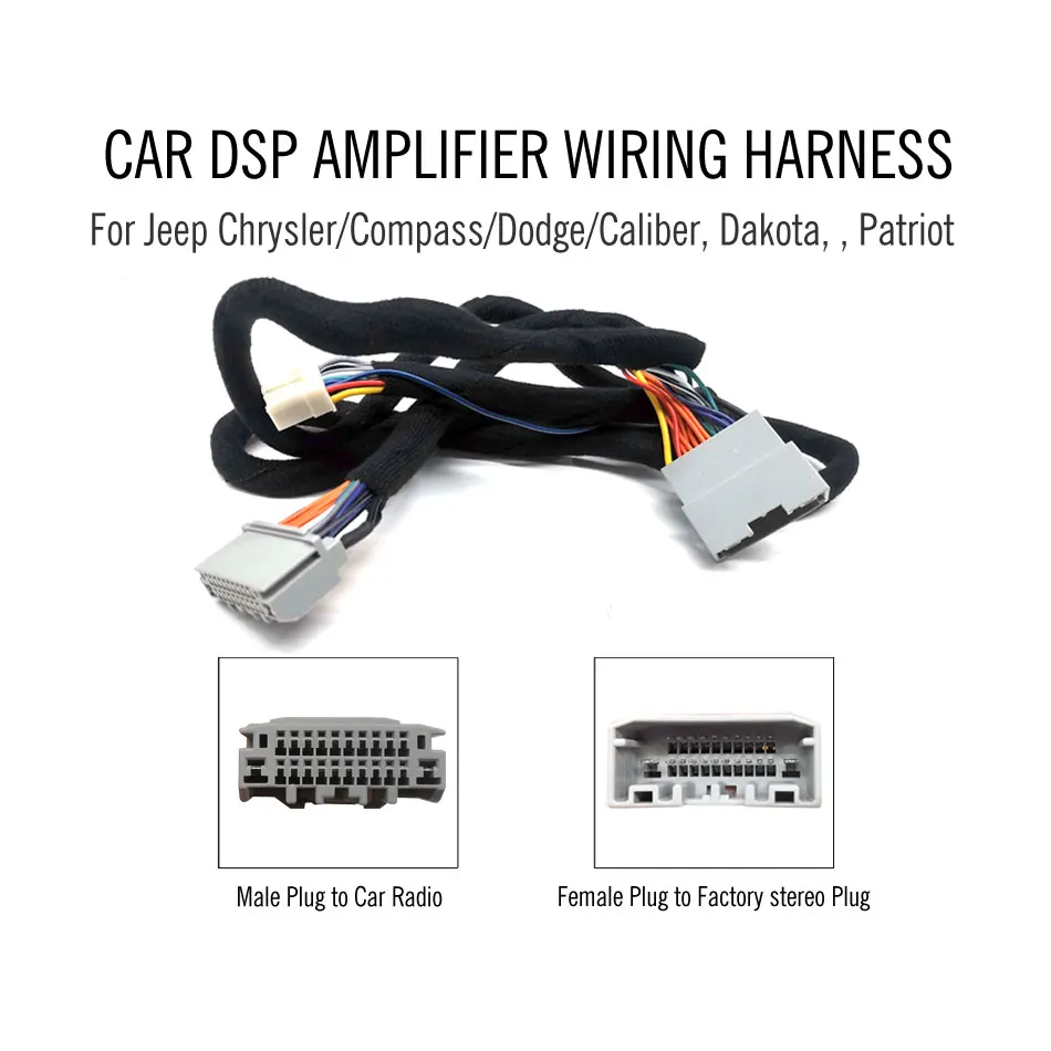 PUZU #29 4ch Car DSP Amplifier plug and play harness for jeep Chrysler compass dodge caliber dakota patriot