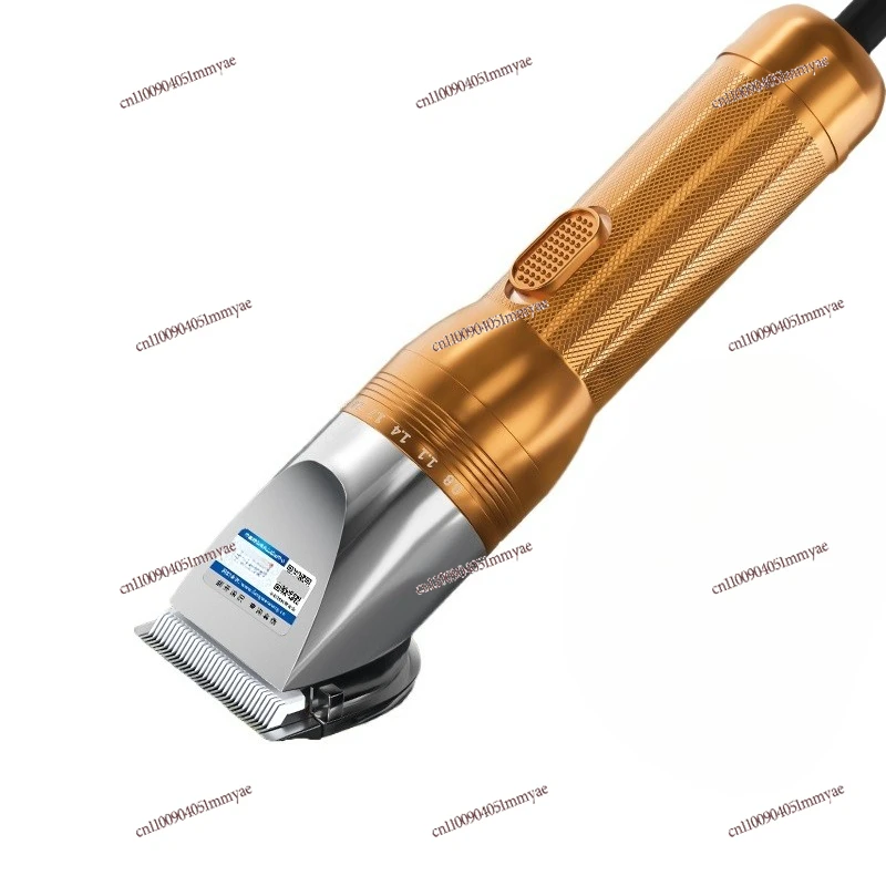 

High Power Pet Universal Shaving Artifact