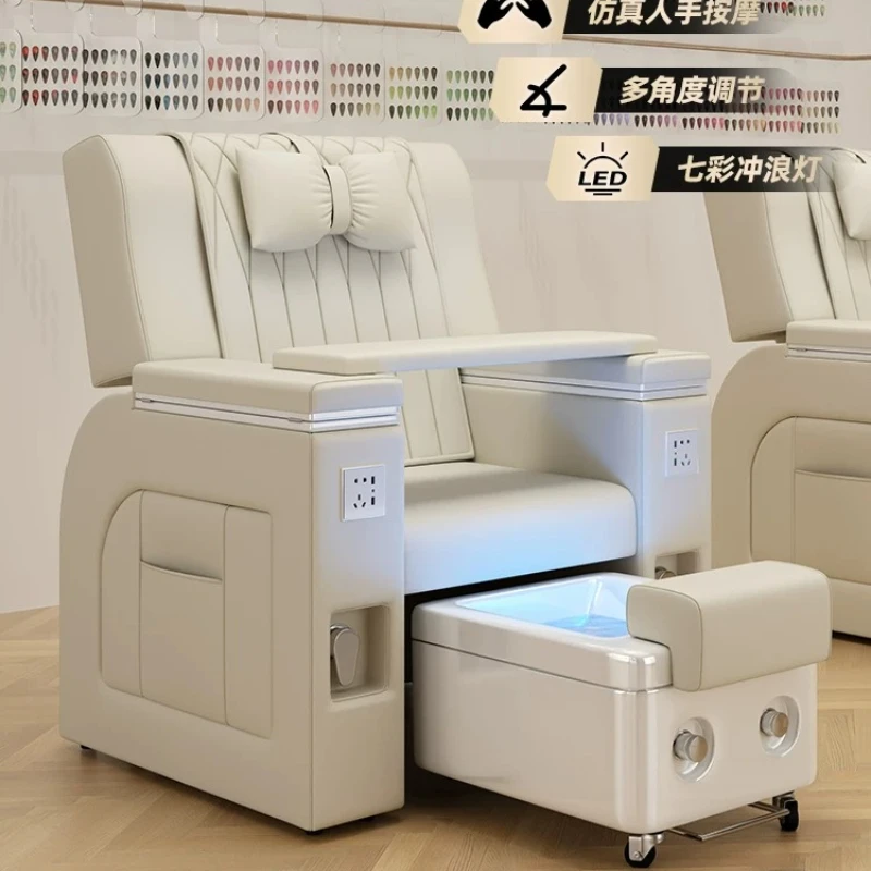 Multifunctional electric massage foot sofa foot bath electric foot sofa foot soaking sofa