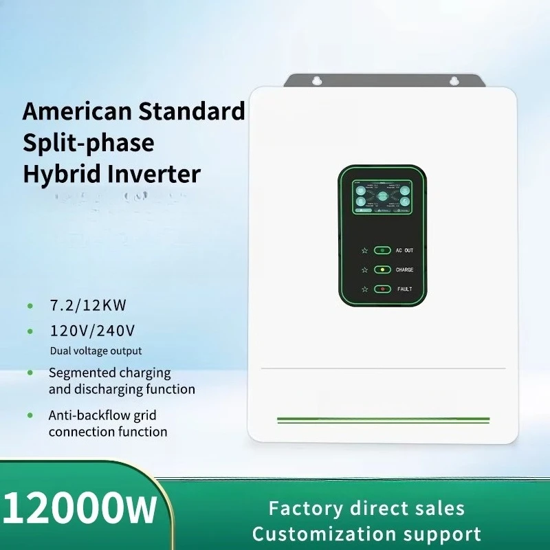 Factory Direct Sale Split Phase Dual Output Hybrid Solar Inverter 110V 220V 120V 240VAC 7.2KW 12KW  Power Inverter US
