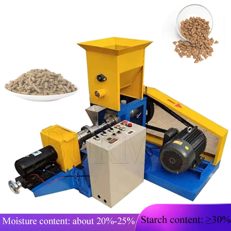 Multifunctional Feed Puffing Machine Floating Fish Feed Pellet  Extruder Animal Pet Dog Cat Bird