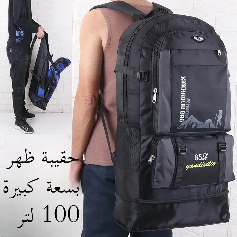 

Large Capaci Outdoor Climbing Bag Men's Waterproof Double oulder Bapa Durable Farm Work Travel Bag Commuter Sle Nyl...