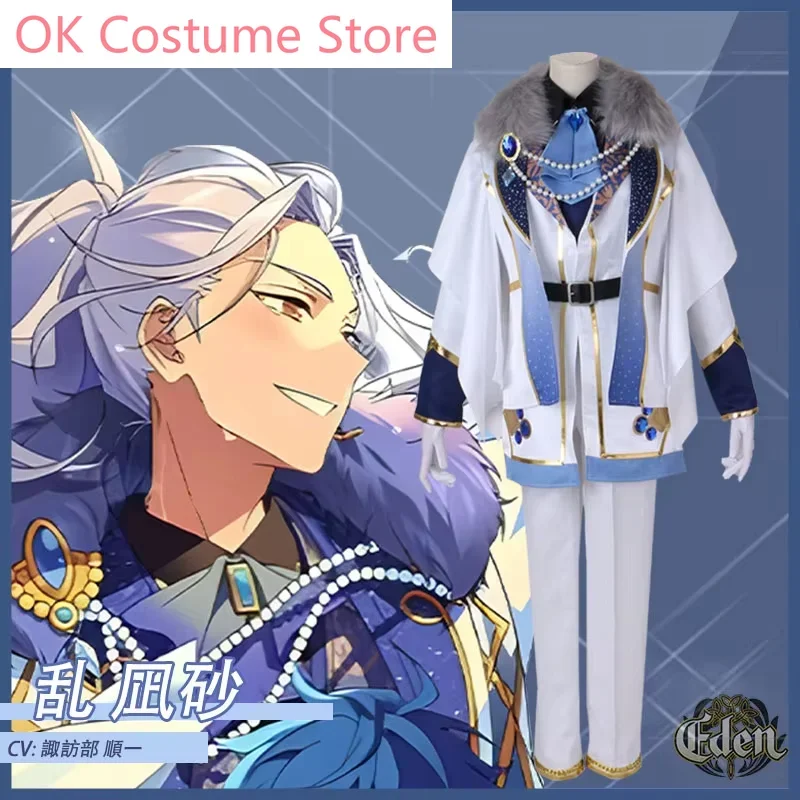 Ensemble Stars Eden Deep Eclipse Ran Nagisa Tomoe Hiyori Saegusa Ibara Sazanami Jun Game Suit Uniform Cosplay Costume