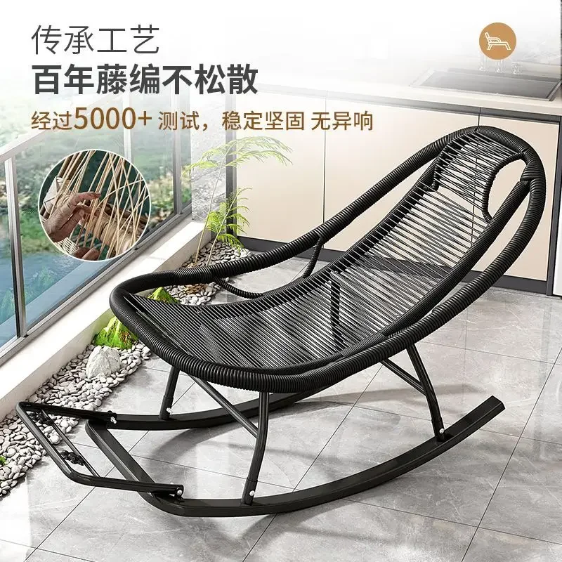 Home Leisure Rocking Chair Adult Nap Indoor Color Balcony Rattan Chair