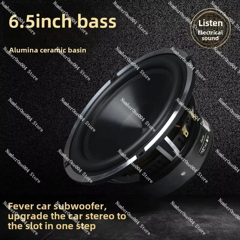 6.5-inch Alumina Ceramic Basin, Car Bass Speaker, Fully Waterproof and Mildew-proof Design, The Bass Is Shocking and Powerful