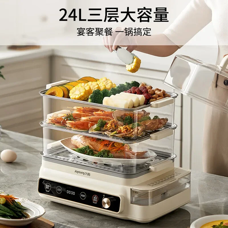 Joyoung Electric Steamer 24L Large Capacity Household Multifunctional Electric Steamer Box, Stainless Steel Steaming Plate