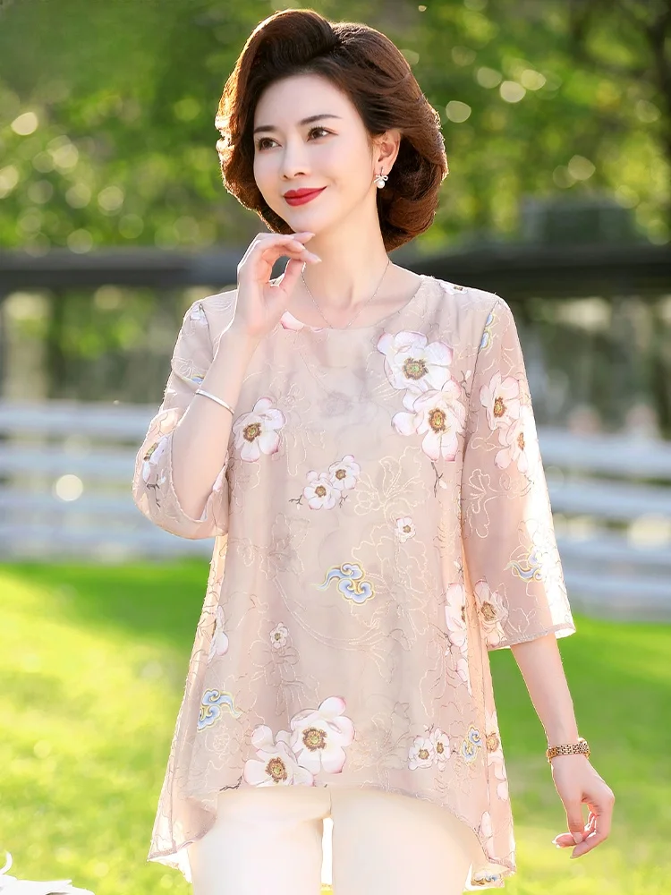 

Floral Print Chiffon irt Long Sve Women's Faion Spring Summer Outfit Set for Middle-Aged Mothers Comfortable Loose Fit