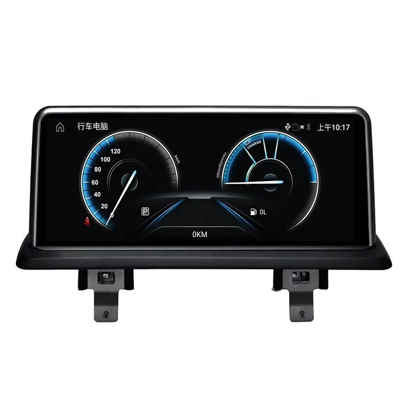 radio player multimedia Android 13 10.25'' 2+32G 4 core  car audio navigation car play  For 1 Series e87 E88 E82 E81 I20