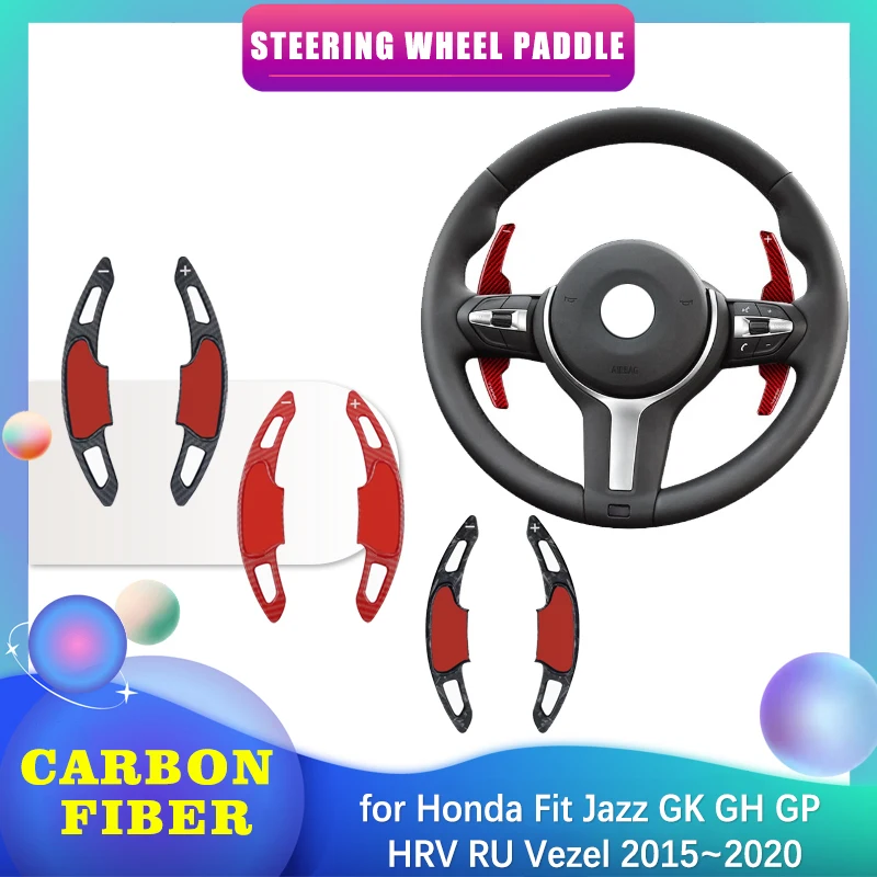 

Лопатка рулевого колеса для Honda Fit Jazz GK GH GP HRV RU Vezel City GM Grace 2015, рычаг переключения передач из углеродного волокна, аксессуары для переключения передач