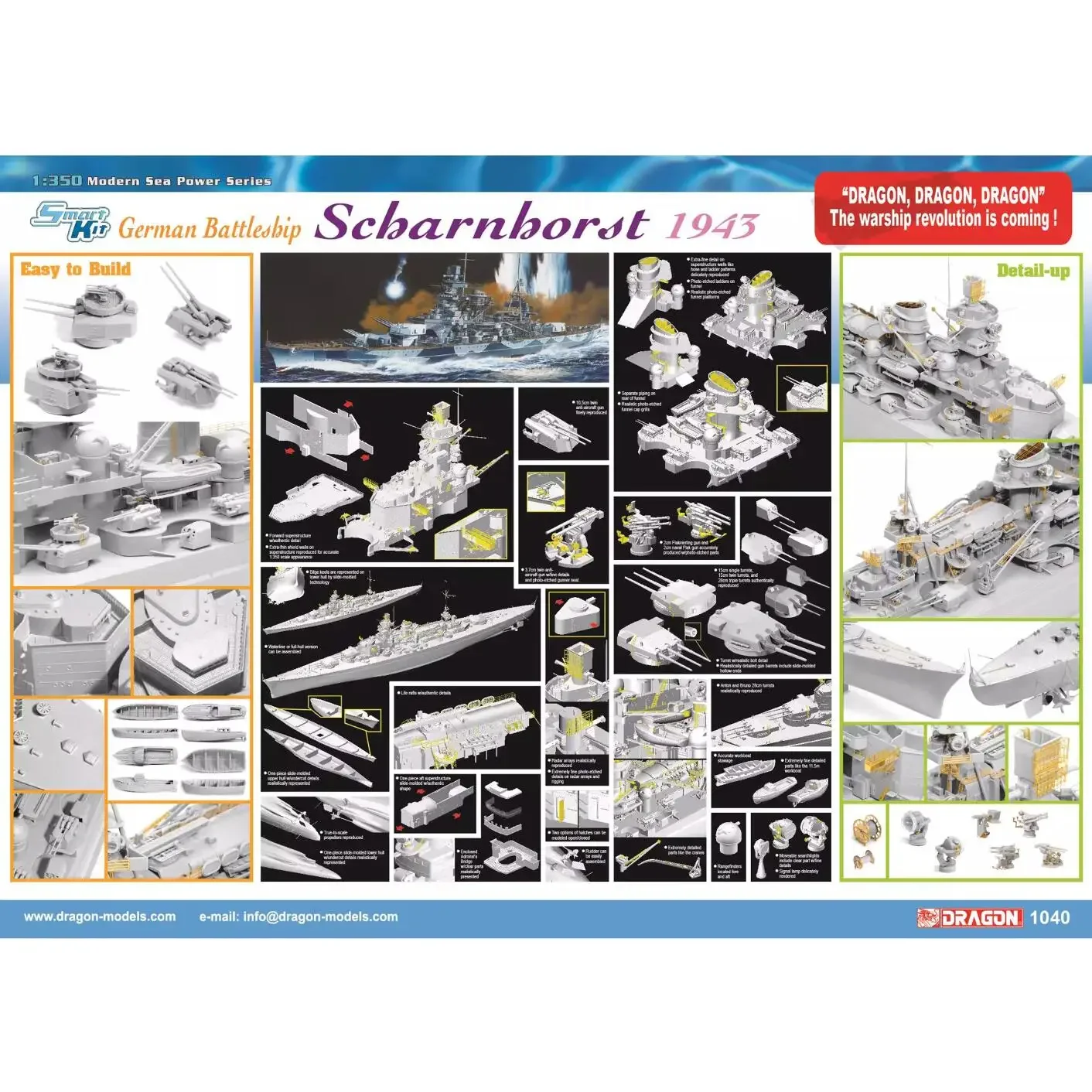 Dragon 1040 1/350 German Battleship Scharnhorst 1943 Plastic Model Kit