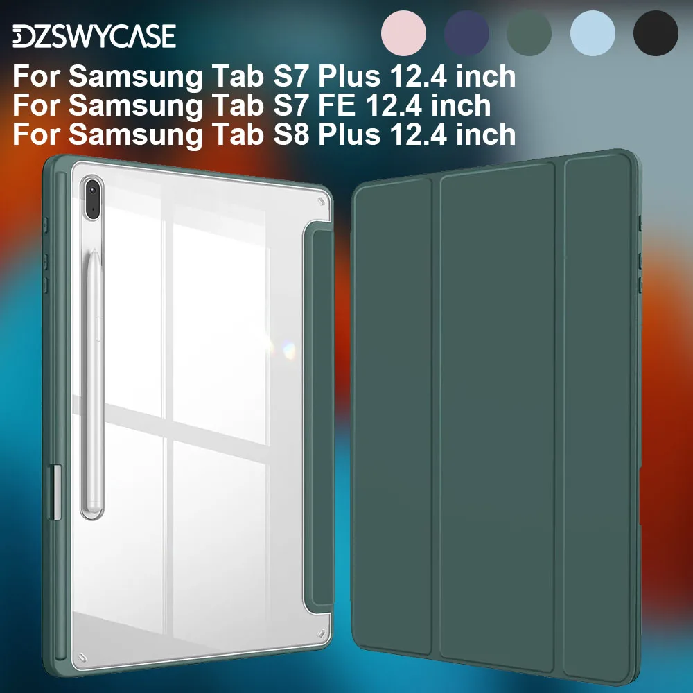 

Чехол для Samsung Galaxy Tab S8 Plus/S7 FE/S7 Plus 12,4 дюйма, с держателем для стилуса, прозрачный, ударопрочный, с функцией автоматического перехода в режим сна/пробуждения