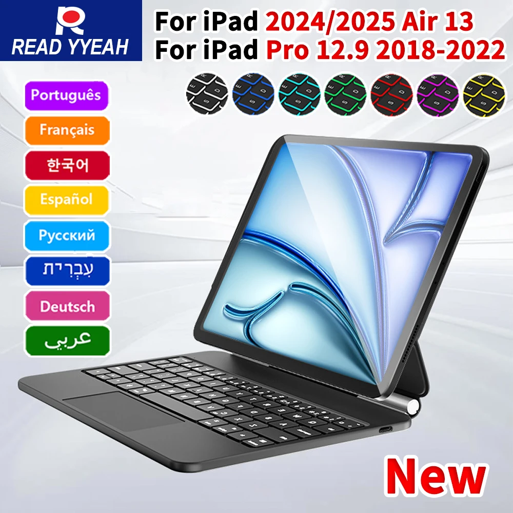

ЧИТАЙТЕ YYEAH Magic Keyboard для iPad Air 2025 Чехол для iPad Air 6 11 2024 Pro 13 Pro 11 2024 для iPad Pro 12.9 Air 4 5 10.9 Чехол