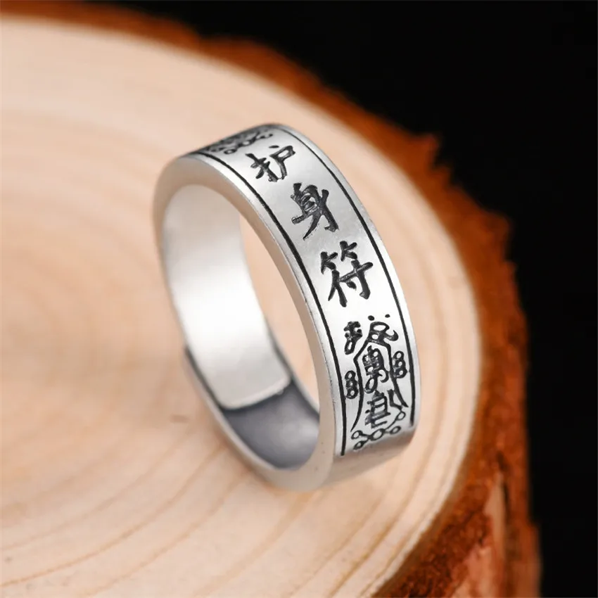 Magic spell ring feng shui Amulet Rune Rings For Men Fashion Tibetan silver Buddhist ring Wedding Jewelry Valentine's Days Gifts