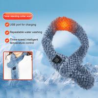 Electric Heating Scarf Quick Warm 3 Gears Adjustable USB Charging Neck Protection Muscle Stiffness Relief Electric Heated Scarf