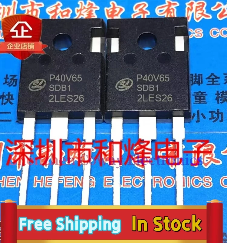 

10PCS-30PCS P40V65SDB1 TO-247 IGBT 40A 650V In Stock Fast Shipping