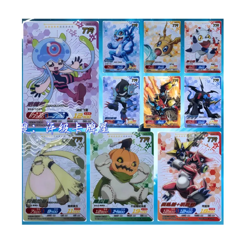 KAYOU Digimon Infinite Evolution Legendary Edition Series 2 SR(43-66)/TR(110-119) Juego completo de una sola hoja Tarjeta de colección genuina
