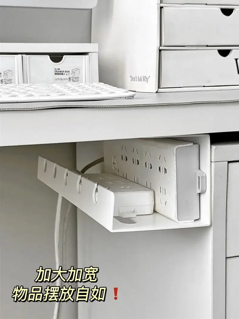 yesUnder Desk Cable Management Tray with Power Strip Holder - No Drill Installation, Mesh Organizer for Office Home 1/2 Pack