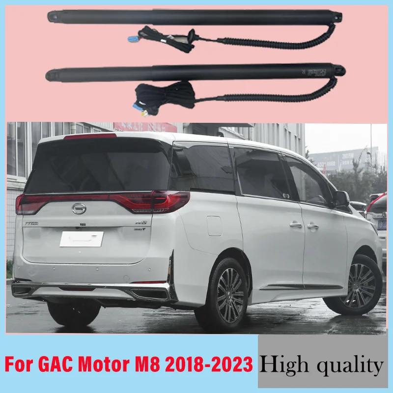 For GAC Motor M8  2018-2023  Electric Tailgate Control of the Trunk Drive Car Lifter Automatic Opening Rear Door Power Gate Kit