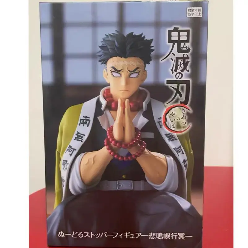 

Подлинная фигурка Furyu Demon Slayer: Kimetsu No Yaiba, стопор для лапши Himejima Gyoumei, оригинальная аниме-фигурка, модель, коллекционная фигурка, игрушки