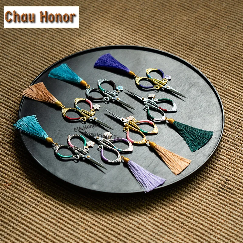 Floating Flower Tassel Scissors Six Colors Tea Bags Scissors Embroidery Cutting Sewing Tailor Shears Handicraft DIY Teaset Gift