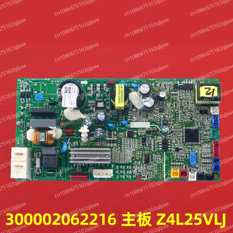 applicable-au-climatiseur-gree-300002062216-carte-principale-z4l25vlj-circuit-imprime-general-300002061594