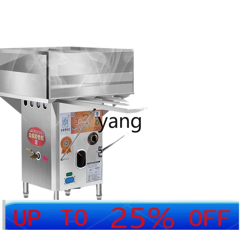 

LTT commercial stall Guangdong Yunfu stone grinding rice flour steamer