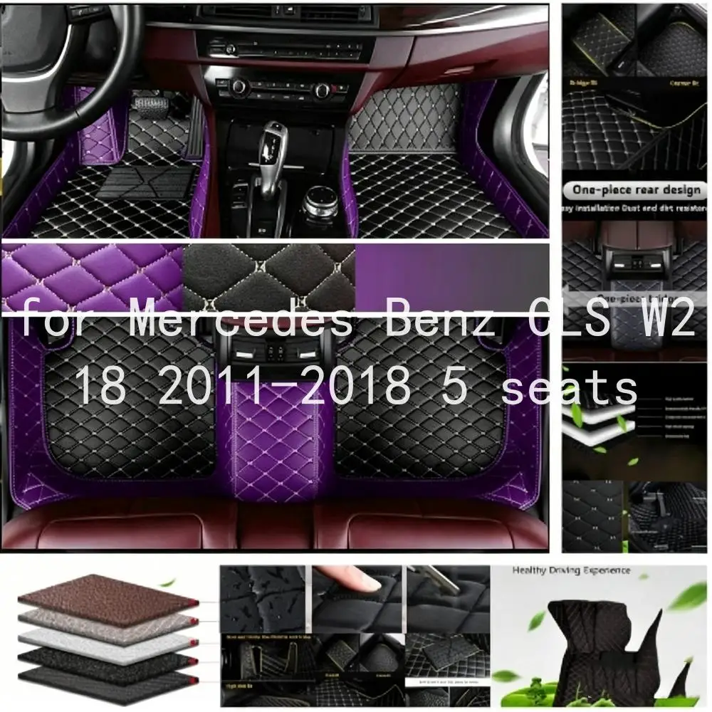 Tappetini per auto di lusso, realizzati su misura, per Mercedes-Benz CLS W218 2011-2018, 5 posti. Set completo di alta qualità per l’arredamento interno dell’auto, tappetini per i piedi, codice 2V742.
