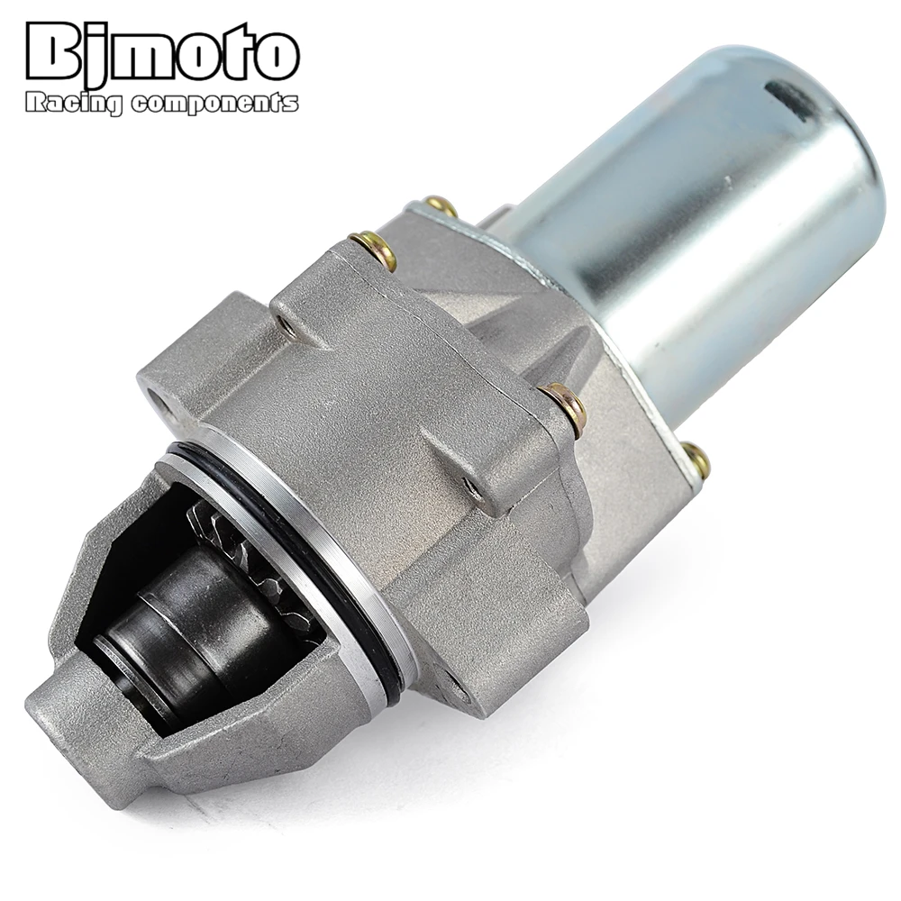 Starter Motor For Y… - image