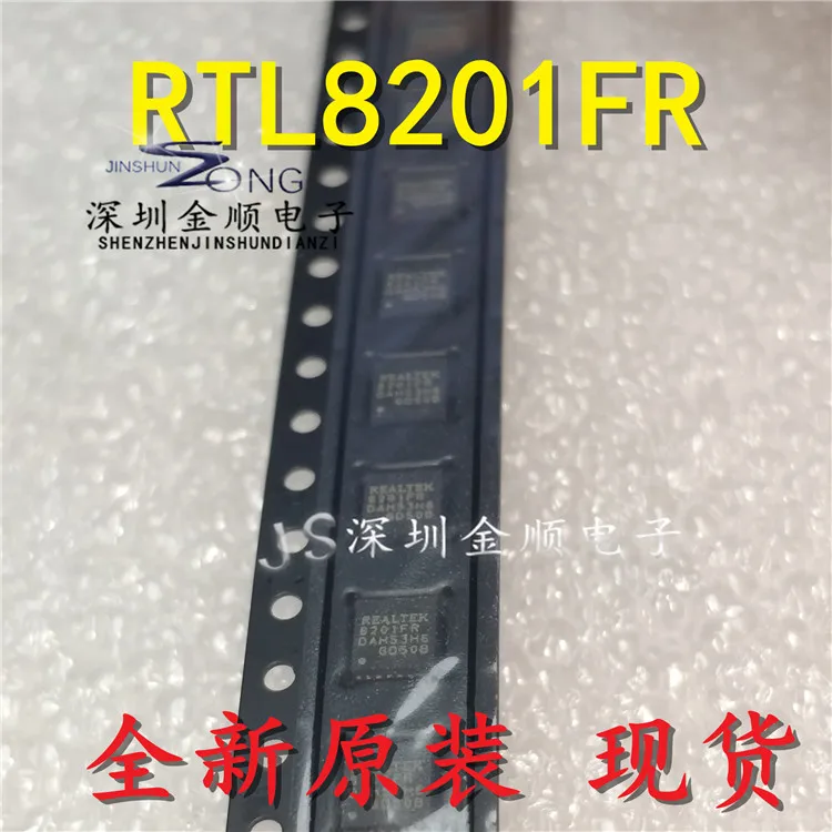 Free shipping   RTL8201FR QFN  RTL8201F    10PCS