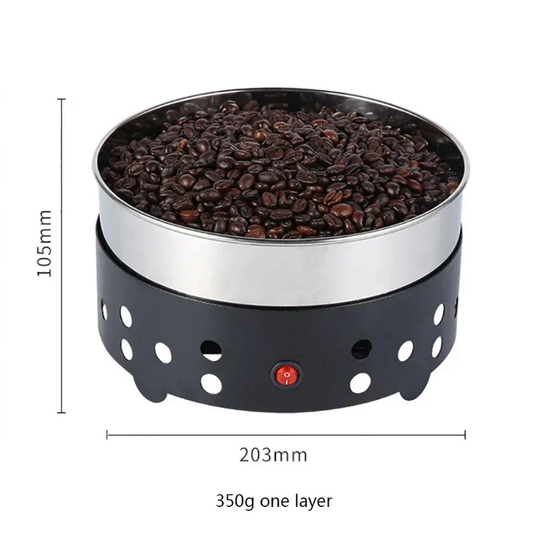 

600g/350g Coffee Bean Cooling Radiator Filter AY698 Electric Coffee Bean Cooler 220V/110V/45W Household Coffee Roaster