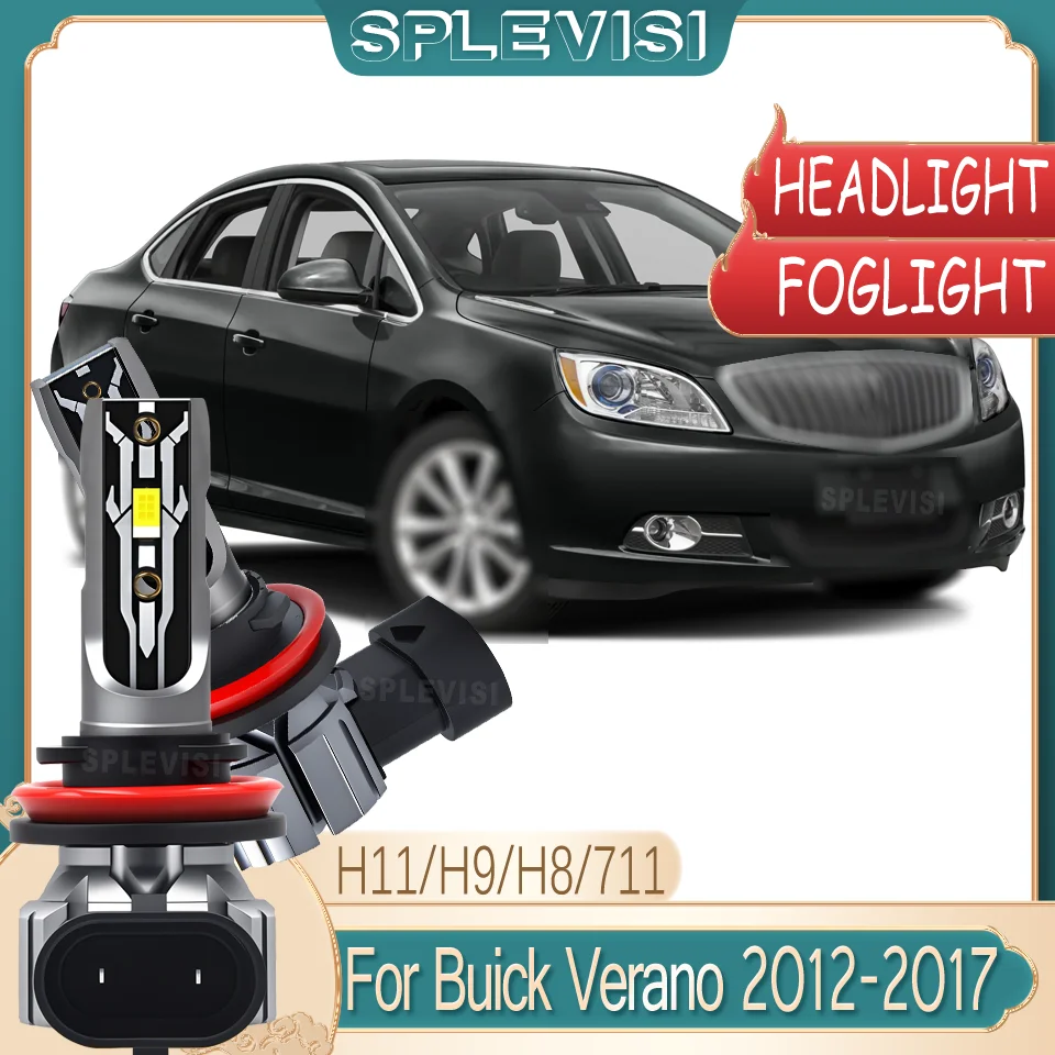 

Очищающее освещение, высокопроизводительные надежные лампы для фар, высокий/низкий/противотуманный свет для Buick Verano 2012 2013 2014 2015 2016 2017