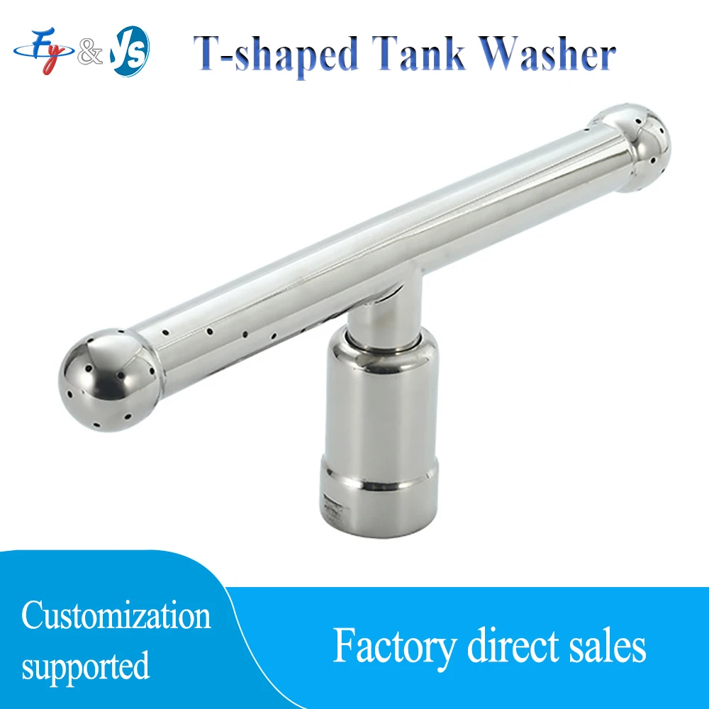 

Сантехническая нержавеющая сталь 304, Т-образная насадка для очистки бака, шарик для очистки спреем, вращающийся шарик-распылитель, Т-образный порт, насадка для мытья DN20 DN25 DN32