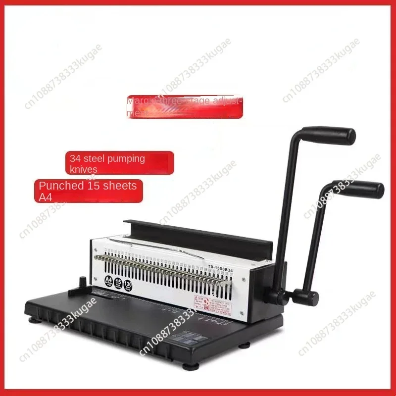 A4 Binder Puncher Machine 1pc Manual Wire Binding Machine 34 Holes Metal Spiral Wire Spool Binding Machine