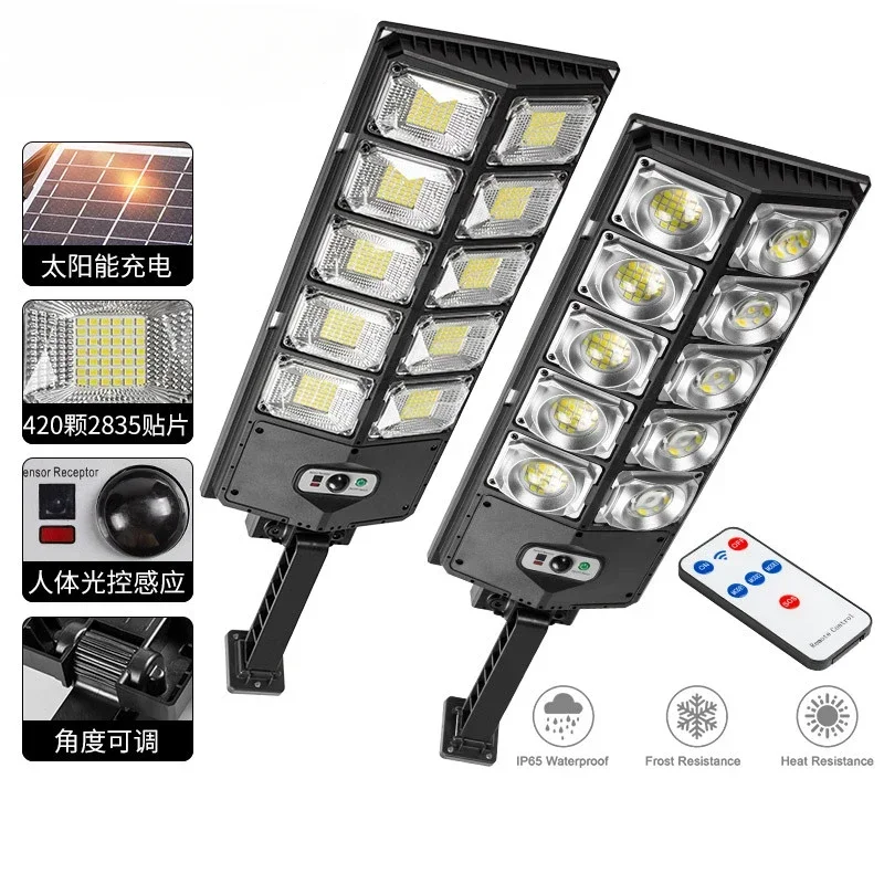 super brilhante ao ar livre solar luzes led impermeavel lampada de parede sensor de movimento controle remoto jardim rua luz 8000 lm 01