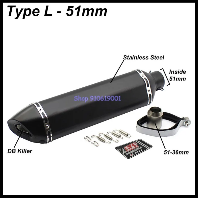 Inlet 51mm 61mm Motorcycle Exhaust Muffler Pipe Yoshimura R11 Universal for MSX CBR250 CB1000R ER6N SV650 Z750 Z900 Z1000 etc