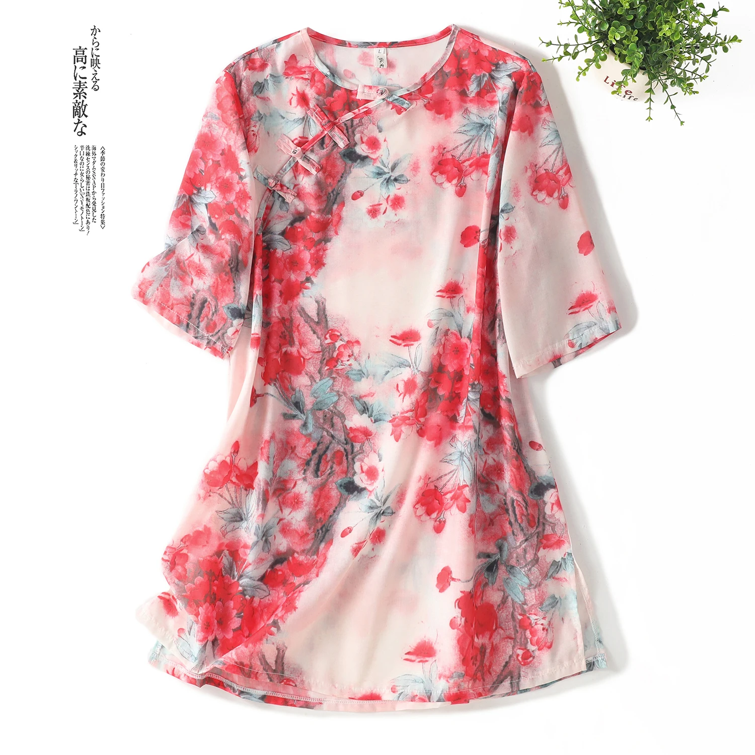 

plus Size Women's Cotton Linen T-Shirt round Neck Button up Base Shirt Spring Summer New Style Loose Fit Comfortable Cotton L...