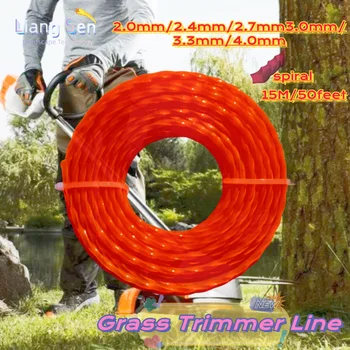 15 متر * 2.0 مللي متر/2.4 مللي متر/2.7 مللي متر/3 مللي متر/3.3 مللي متر/قص النايلون العشب الانتهازي حبل آلة تقطيع الفراشي ستريمر خط القص سلك جزازة العشب ملحق