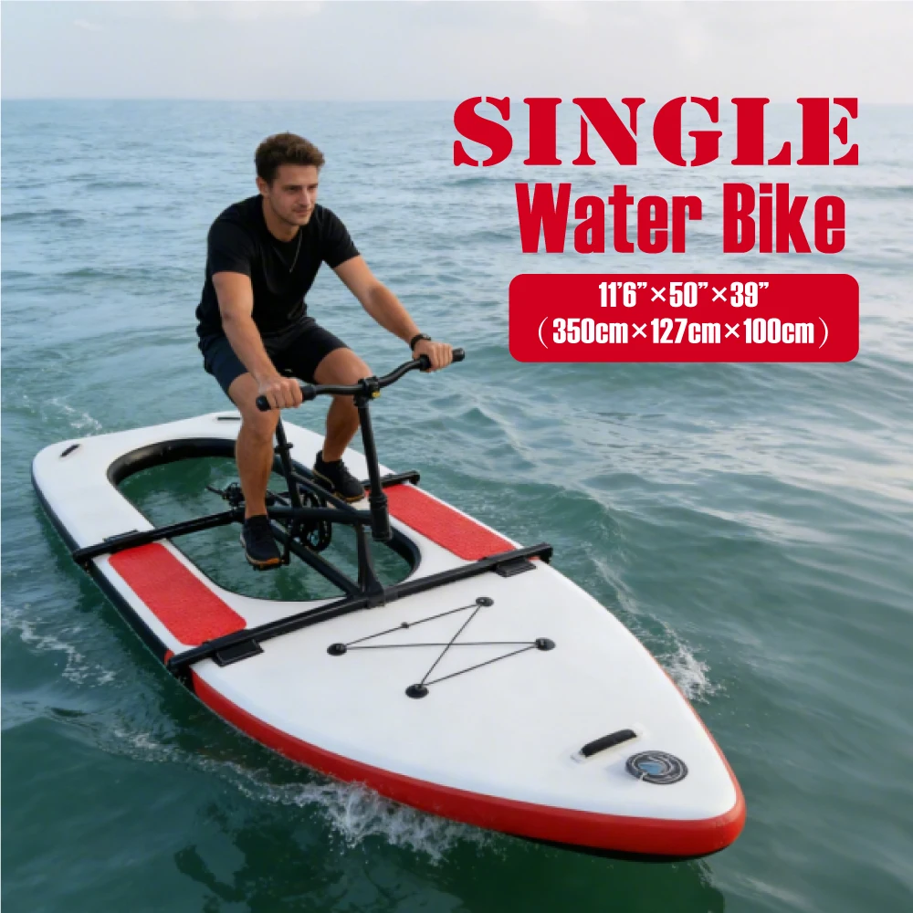 

Легкий и компактный надувной водный велосипед с интегрированной педальной системой привода и рамой, портативный, с педальным приводом