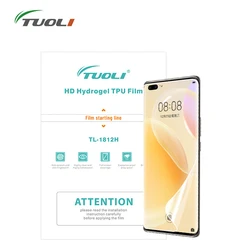 TUOLI-Película de hidrogel TPU para máquina de corte, Protector de pantalla, antiarañazos, HD, TL-1812H, para TL168, TL568MAX, TL518