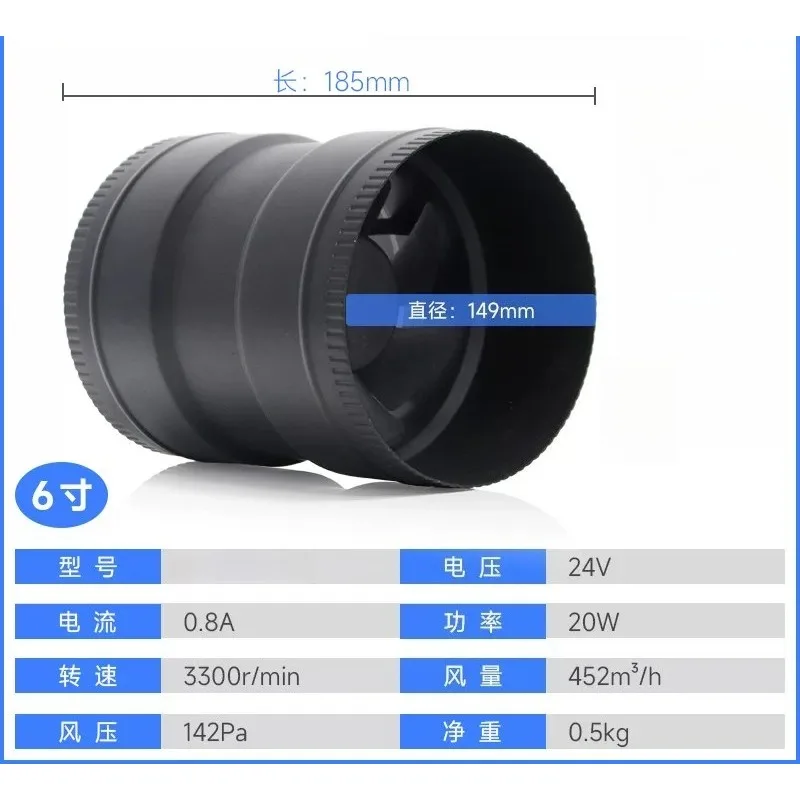 High Speed Permanent Magnet Inverter Fan, Powerful Duct Fan for Kitchen Exhaust and Bathroom Ventilation