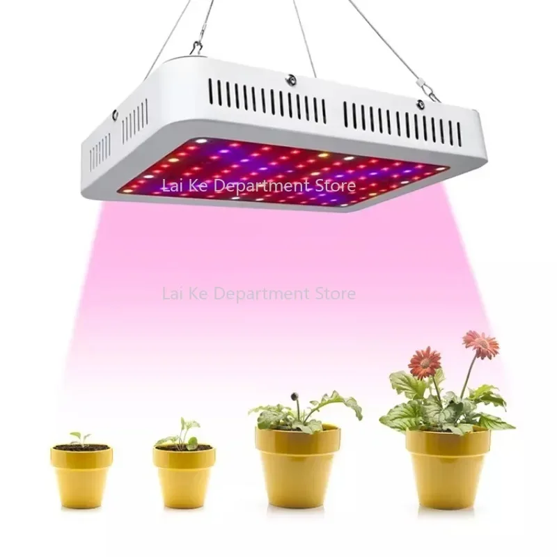 1000W Led Grow Lighting Full Spectrum Plant Light Double Chips Grow Lamp for Indoor Cultivation