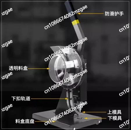 6/8/10/12mm Semi-automatic Eyelet Puncher Grommet Punching Machine for Banner Tarpaulin Tent