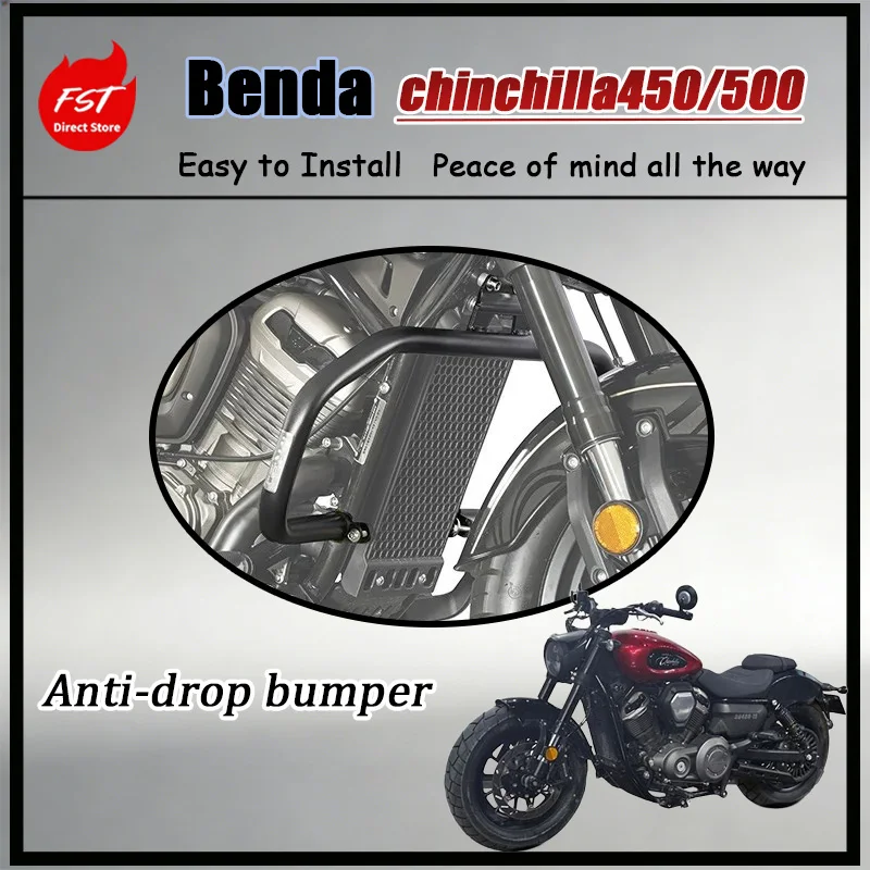 

FOR Benda Chinchilla Protective Bar Rust Resistant Wearproof Long Lasting Component for 450 500 Models Motorcycle Part